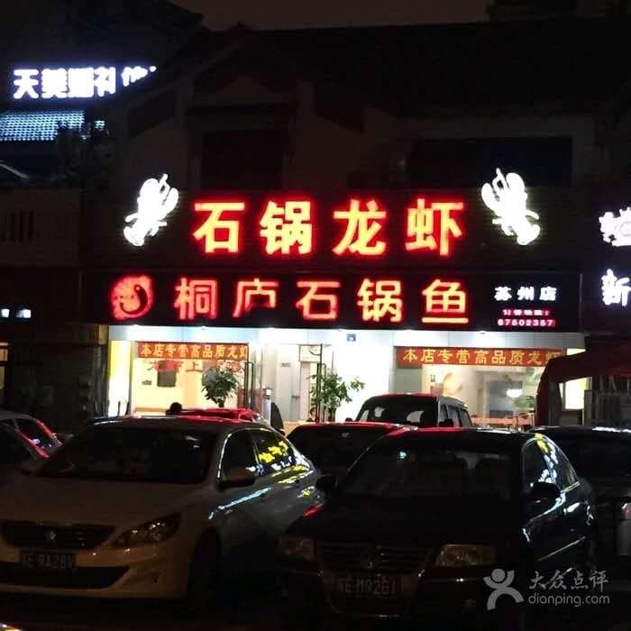 客户现场实拍